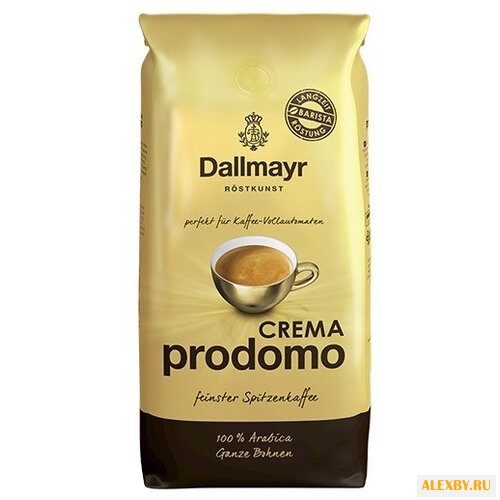 Кофе в зернах Dallmayr Crema