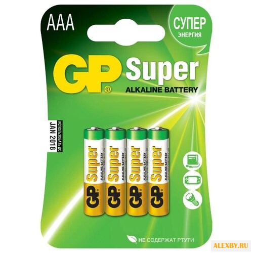 Батарейка AAA GP Super Alkaline