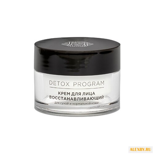 Markell Professional DETOX