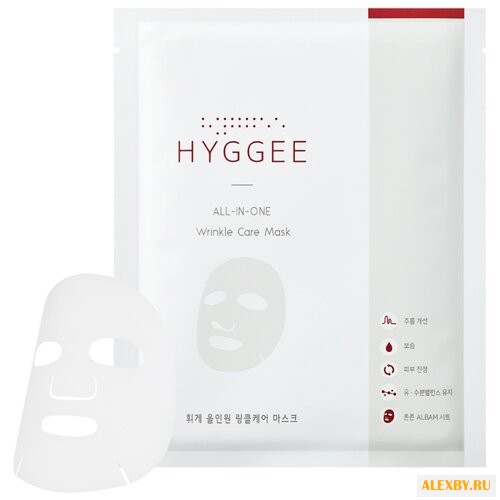 Hyggee Тканевая маска для ухода