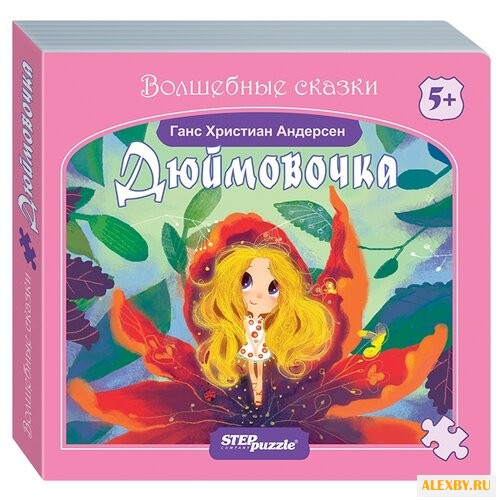 Step puzzle Книжка-игрушка