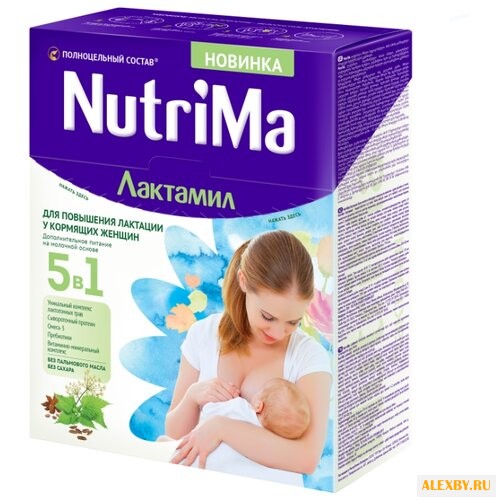 Напиток молочный Nutrima