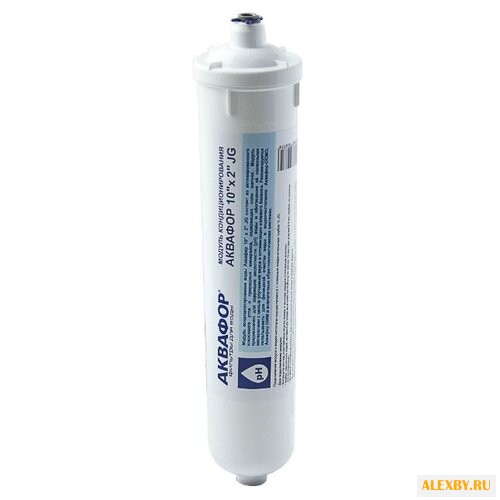 Аквафор Модуль