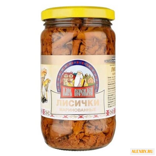 Лисички Царь Берендей