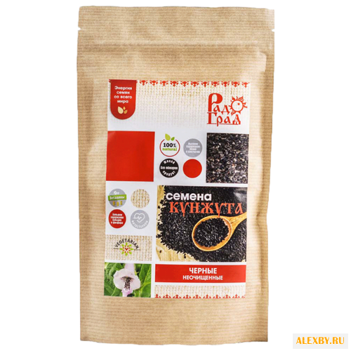Кунжут РадоГрад черный