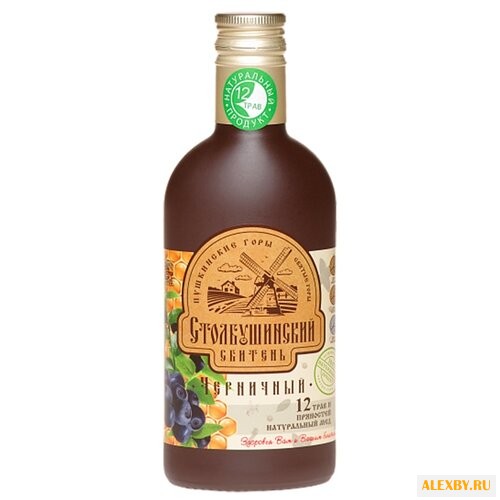 Сбитень Черничный