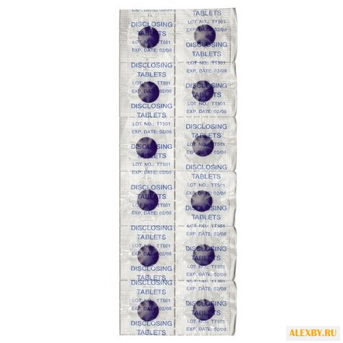 Curaprox Таблетки для индикации