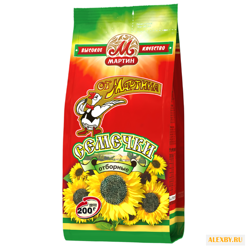 Семена подсолнечника От Мартина