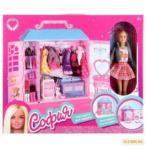 Набор с куклой Карапуз София с