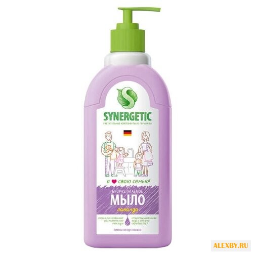 Мыло жидкое Synergetic