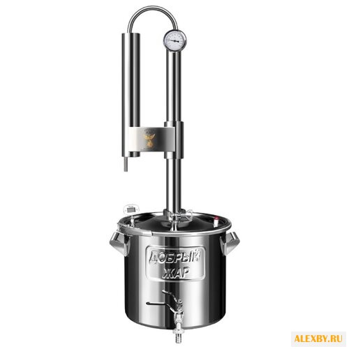 Самогонный аппарат Добрый Жар