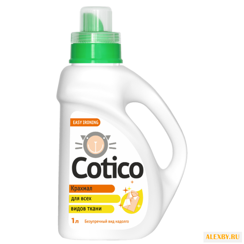 Подкрахмаливатель Cotico для