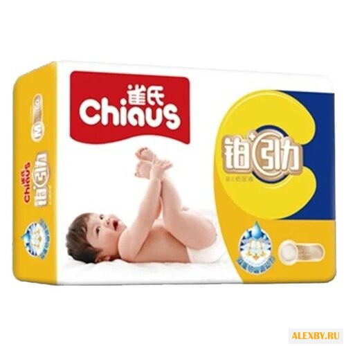Chiaus подгузники