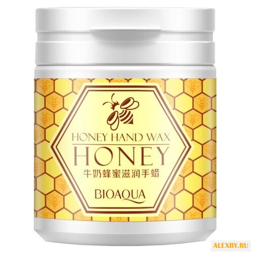 Маска для рук BioAqua Honey