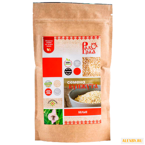 Кунжут РадоГрад белый очищенный