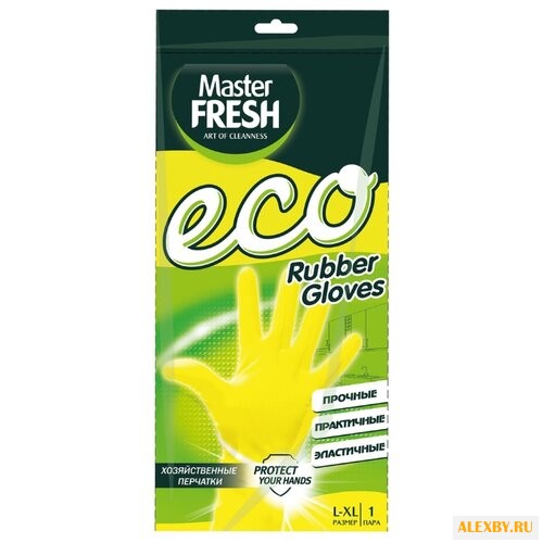 Купить Перчатки Master FRESH ЭКО