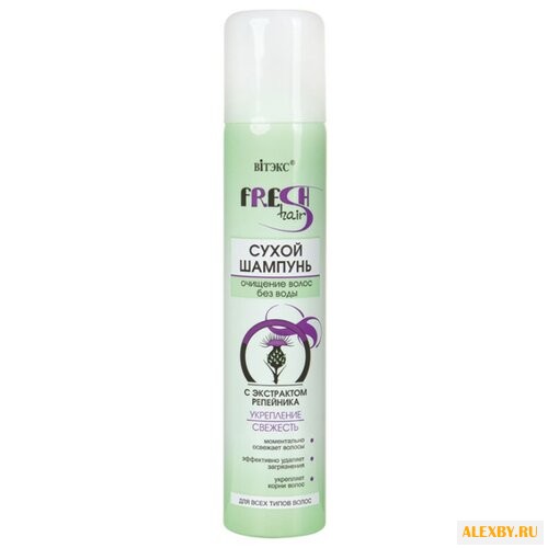 Сухой шампунь Витэкс Fresh Hair