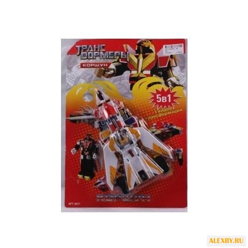 Трансформер Shantou Gepai