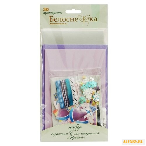 Набор для создания открыток