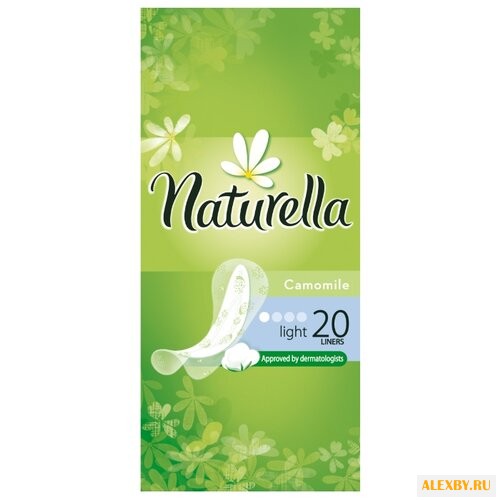 Naturella прокладки ежедневные
