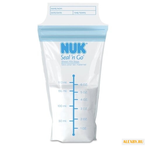 NUK Пакеты для хранения