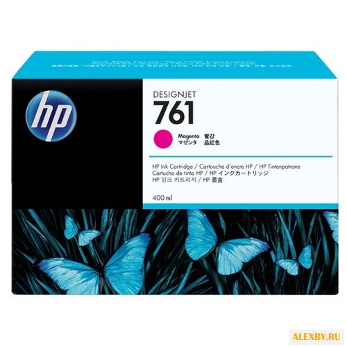 Картридж HP CM993A