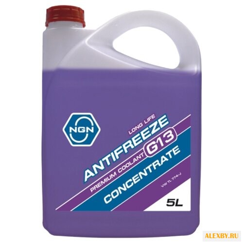 Антифриз NGN G13 концентрат