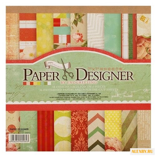 Бумага Белоснежка 175x175 см 36