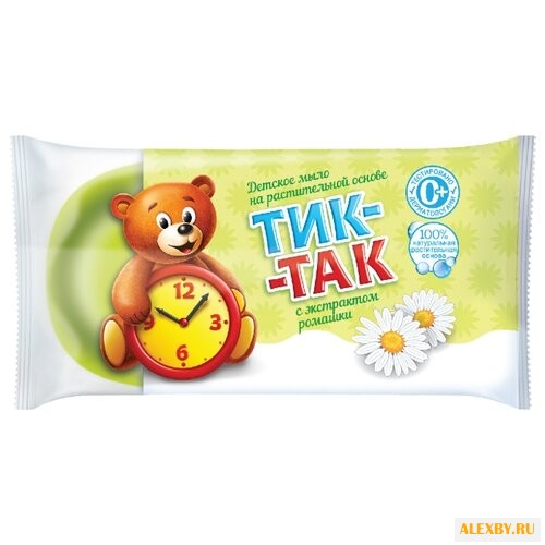 СВОБОДА Тик-Так Мыло детское с