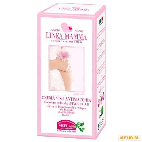 Купить Helan Крем для лица против