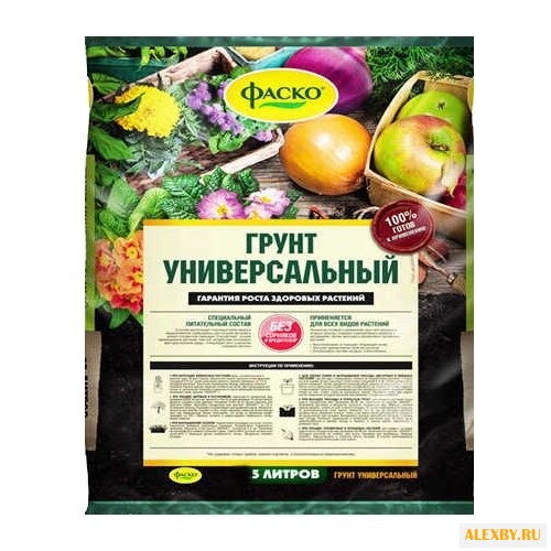 Грунт Фаско универсальный 5 л.