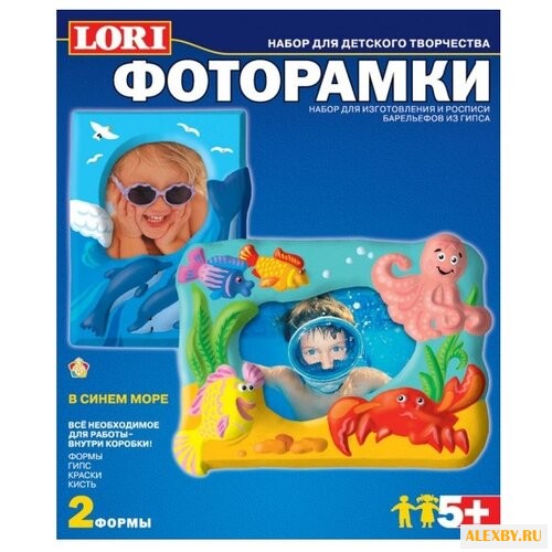 LORI Фоторамки - В синем море