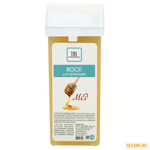 TNL Professional Воск Мед в