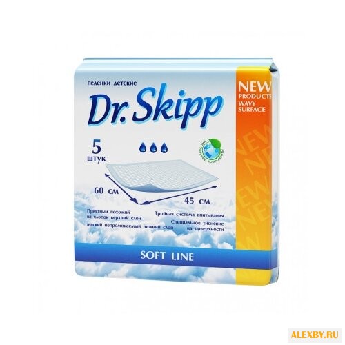 Одноразовые пеленки Dr. Skipp