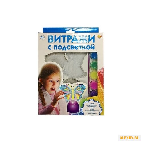 Набор для творчества ABtoys