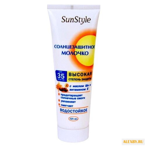 Лучшие традиции SunStyle