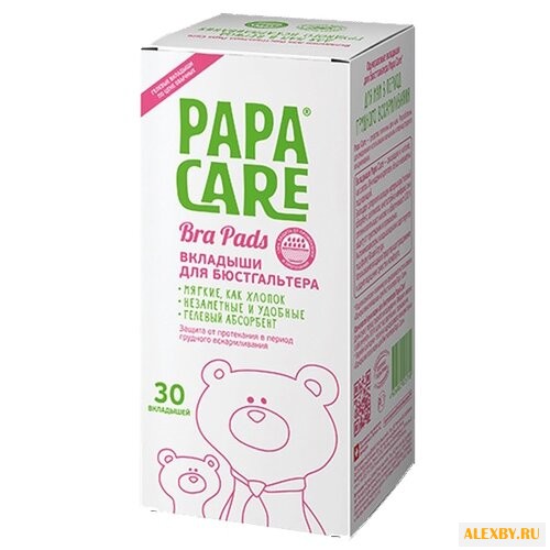 Papa Care Гелевые вкладыши для