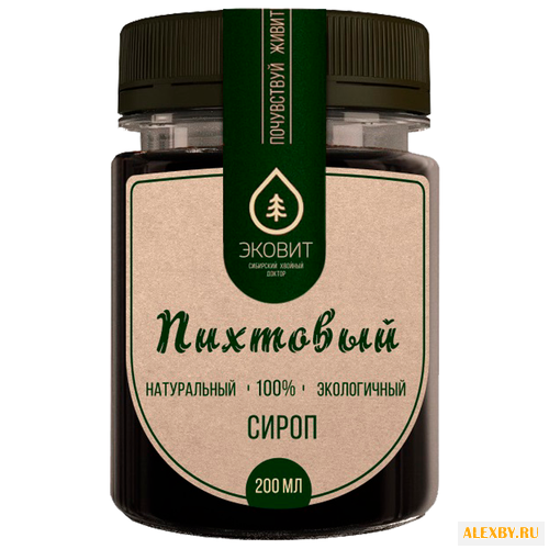 Сироп Эковит пихтовый
