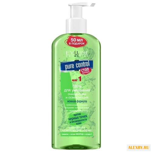 Eveline Cosmetics Гель для