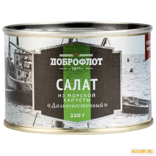 Доброфлот Салат из морской