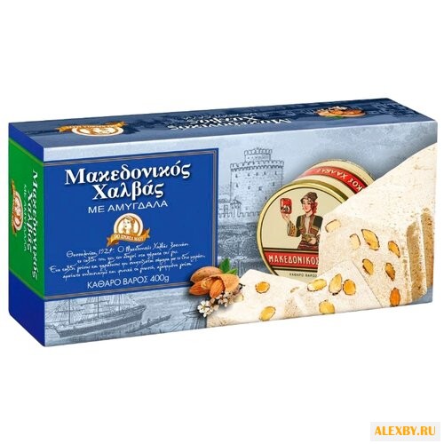 Купить Халва Macedonian Halva
