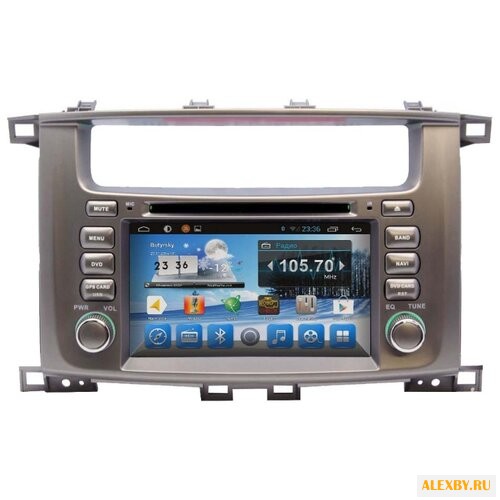 Автомагнитола CARMEDIA QR-7083