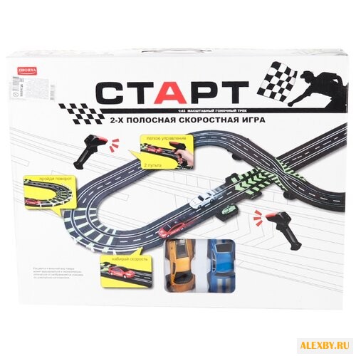 Трек Zhorya Старт ZYC-0281-B