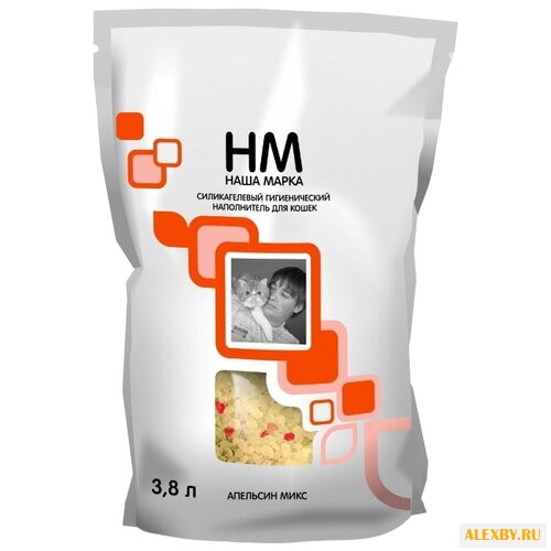 Наполнитель Наша Марка Апельсин