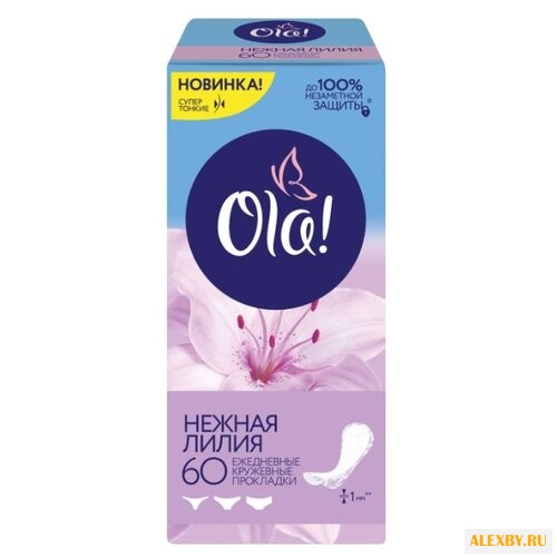 Купить Ola! прокладки ежедневные Light