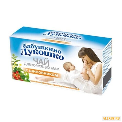 Чай Бабушкино Лукошко