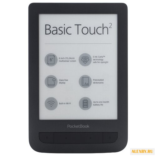 Купить Электронная книга PocketBook