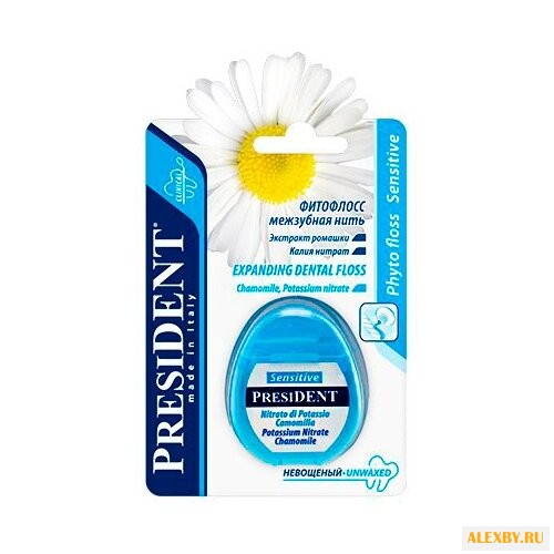 PresiDENT зубная нить Sensinive