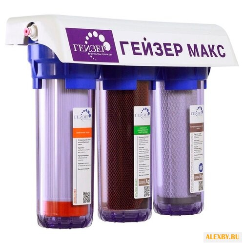 Фильтр Гейзер Макс прозрачный