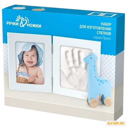 Ручки & Ножки Рамочка двойная